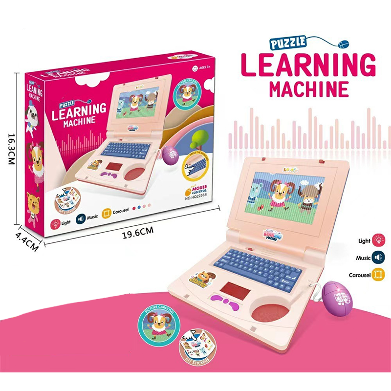 Interactive Simulation Toy Laptop