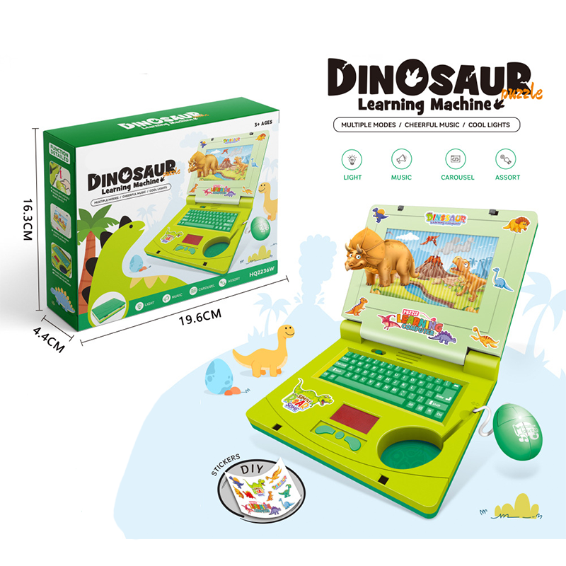Interactive Simulation Toy Laptop