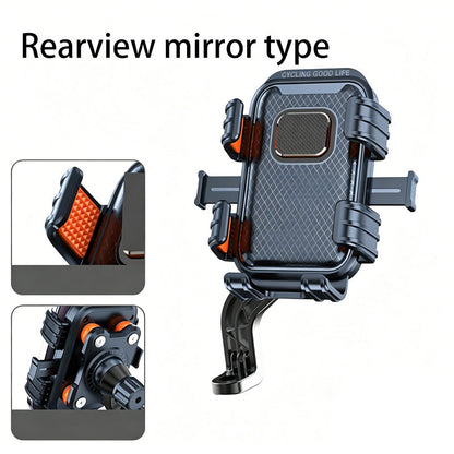 🔥Shockproof Phone Mount for Motorcycles