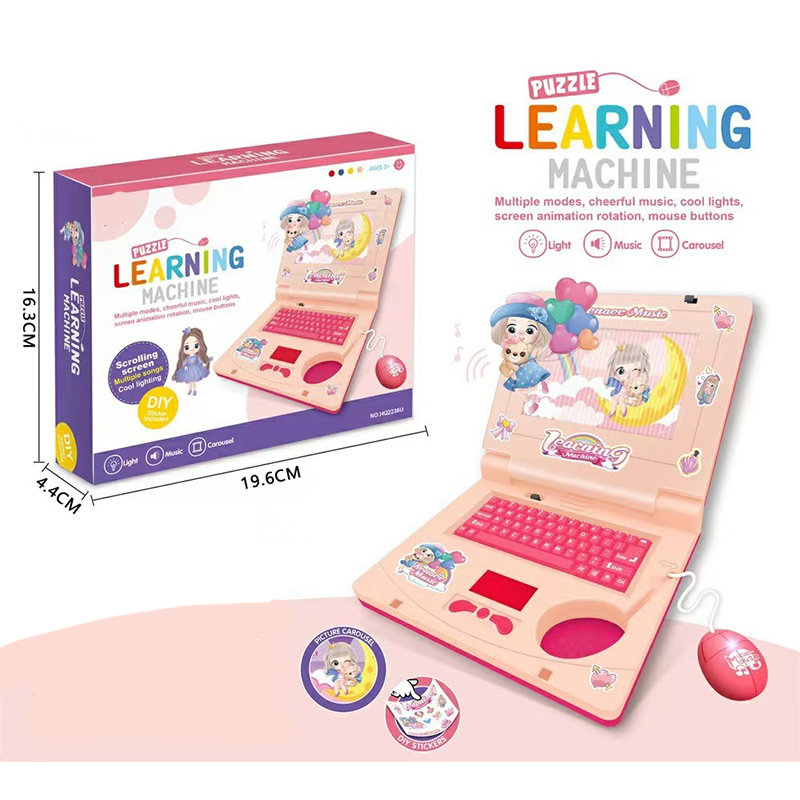Interactive Simulation Toy Laptop