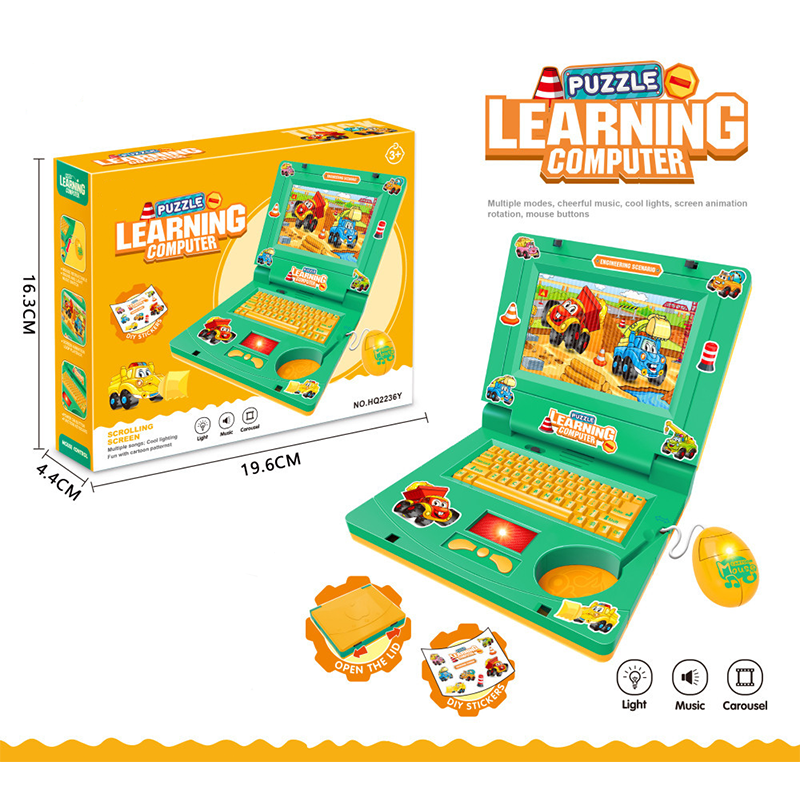Interactive Simulation Toy Laptop